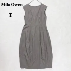 Item thumbnail for item 720cef6d-aa8a-4177-a5a2-1cc7dcf489cc