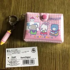 チアリーチャム　お道具箱風キーホルダー　SANRIO　レア