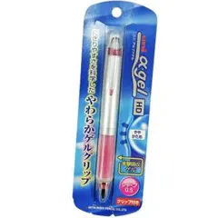 新品 廃盤 三菱鉛筆 ユニ αGel アルファゲル ボールペン ブルー軸 旧型