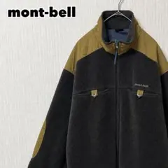 希少 90s mont-bell モンベル クリマウール キャスティングセーター