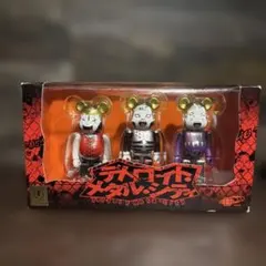 【お値下可】デトロイト・メタル・シティ ベアブリック 3体セット