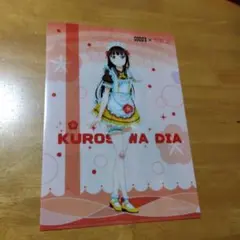 ラブライブ クリアファイル まとめ売り A 49 ラブライブ！ A−4クリアファイル - メルカリ