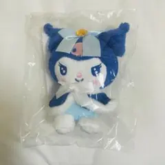 サンリオ　Happyくじ　B賞 ぬいぐるみチャーム　クロミ