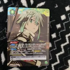 2026年最新】union arena パラレルの人気アイテム - メルカリ