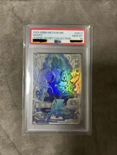 PSA10】死者蘇生 オーバーラッシュレア 遊戯王ラッシュデュエル - メルカリ