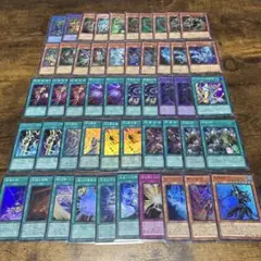 遊戯王 オリジナルアートワークコレクション 50枚スーパーレアSR まとめ売り