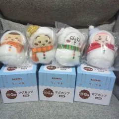 エニマイくじ　ちいかわセット