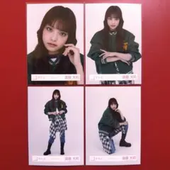 2026年最新】遠藤光莉の人気アイテム - メルカリ