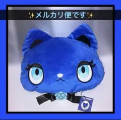 2026年最新】アドローザ フェイスクッションの人気アイテム - メルカリ