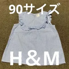 Item thumbnail for item e19d97ae-f8ef-48eb-8cdc-a8e507756ea9