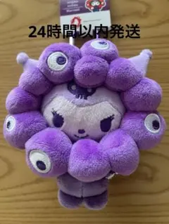 クロミ 推しカラー ミャクミャク サンリオ