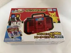 【24h以内発送可能】ポケモンフレンダ フレンダトランク