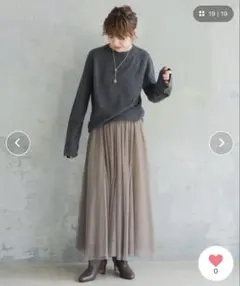 Spick and Span チュールスカート　ベージュA