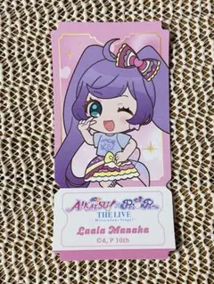 アイカツ プリパラ カツパラ 合同ライブ チケット風ステッカー らぁら