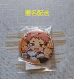 呪術廻戦 まるくじ虎杖悠仁 缶バッジ
