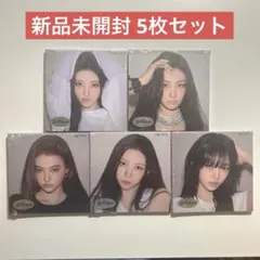 新品未開封 Meovv ミヤオ bite now ver. 5種 セット ① - メルカリ