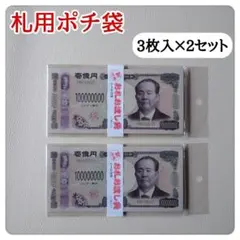 Item thumbnail for item b5bb9b0a-191c-45cb-ba1f-661caf7d36c7