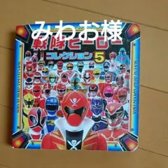 Item thumbnail for item 73b9b6cc-6f2e-48e1-bf47-a31c1f397bef