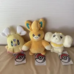 ポケモン ぬいぐるみ 3体セット