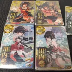 艦これアーケード川内ホロ中破 図鑑コンプフルセット増設付き