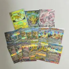ポ*こ様 ポケモンカード ブイズ まとめ売り イーブイ進化系 RR V 被りあり