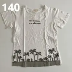 HusHusH ハッシュアッシュ　半袖　Tシャツ 140