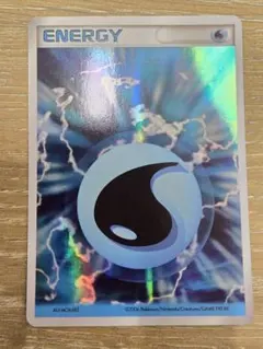 2025年最新】基本水エネルギー ホロンの人気アイテム - メルカリ