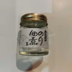 のり佃煮空き瓶♥️