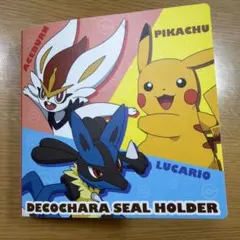 ポケモンパンシール　ポケモン　シール　96枚