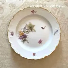 2026年最新】ベルリン王立磁器製陶所の人気アイテム - メルカリ