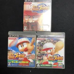 gセット　パワプロ　2010 2011 2012