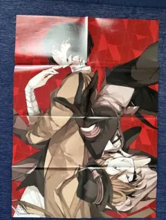 2026年最新】士郎正宗ポスターブックの人気アイテム - メルカリ