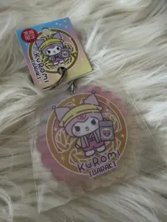 クロミ 茨城 アクリルキーホルダー