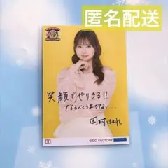 M♡様 リクエスト 2点 まとめ商品