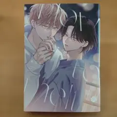 Suzu様 リクエスト 2点 まとめ商品