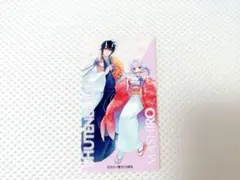 Item thumbnail for item d36b6d27-0f46-41bd-80f7-c421571028e6