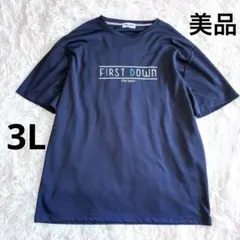 FIRST DOWN the basic ドライTシャツ 3L 濃紺　ネイビー