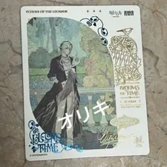 ひさこ様 リクエスト 2点 まとめ商品