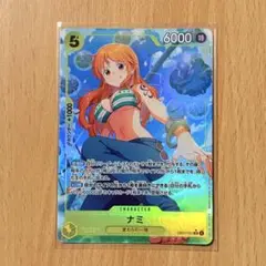 ワンピースカード　ナミ　SRパラレルEB03-053 おまけ付き