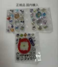 【正規品】 たまごっち ボンボンドロップシール プチドロップシール おすそ分け