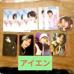 アイエン スキズ STRAY KIDSトレカ 4 ステッカー6 缶バッチ1セット