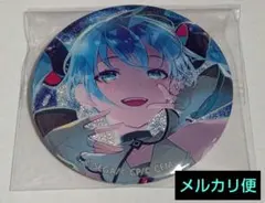 2025年最新】初音ミク 缶バッジ プロセカの人気アイテム - メルカリ