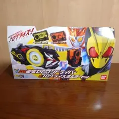 2026年最新】仮面ライダーゼロワンドライバーの人気アイテム - メルカリ