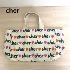 cher キャンバストートバッグ　生成りのサムネイル
