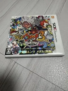 妖怪ウォッチ3 スキヤキ