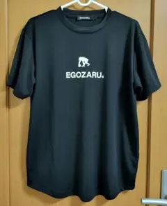egozaru バスケットボール