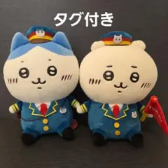 ねこぢる ぬいぐるみ 2種セット 平成レトロ 希少 - メルカリ