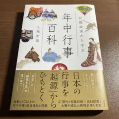 Item thumbnail for item 3aaf3f41-e7bd-49e5-b557-b9630b1c5582