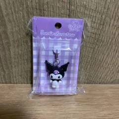サンリオ　ミニフィギュアチャーム　クロミ