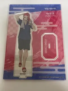 千切 豹馬 ブルーロック アクスタ